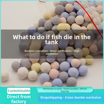 Jingye Valymo Kamuolių Filtravimo Medžiaga, 0.5 kg, Vandens Kokybė