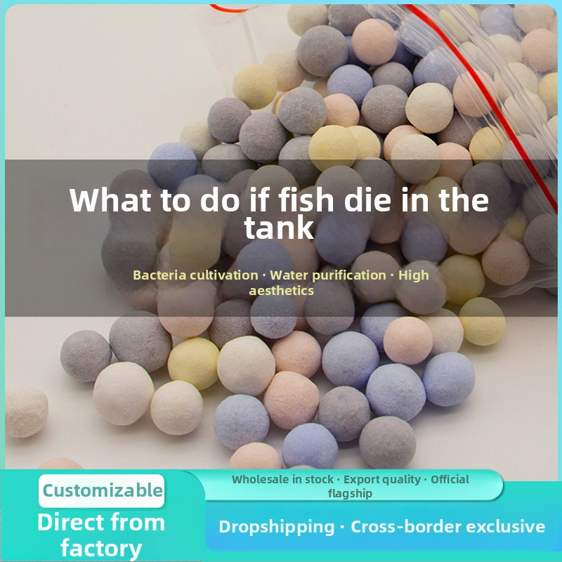 Jingye Valymo Kamuolių Filtravimo Medžiaga, 0.5 kg, Vandens Kokybė