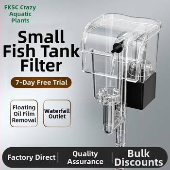 Аквариумен филтър Crazy Waterweed — 3-в-1 система филтрация, стенен водопад, кислородиране и циркулация за сладководни риби