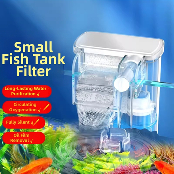 Аквариумен филтър Crazy Waterweed — 3-в-1 система филтрация, стенен водопад, кислородиране и циркулация за сладководни риби