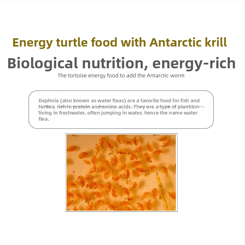 Kornjaču barība — graudaina forma, zīmols Deera/Bailjia, kategorija: akvārija mājdzīvnieku barība