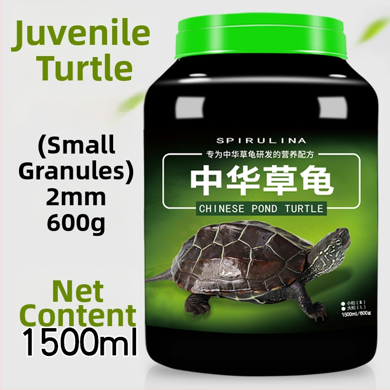 Kilpkonna toit — granuleeritud tüüp, bränd Deera/Bailjia, kategooria: akvaariumi koduloomatoit