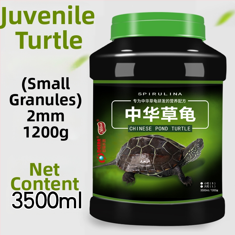 Kilpkonna toit — granuleeritud tüüp, bränd Deera/Bailjia, kategooria: akvaariumi koduloomatoit