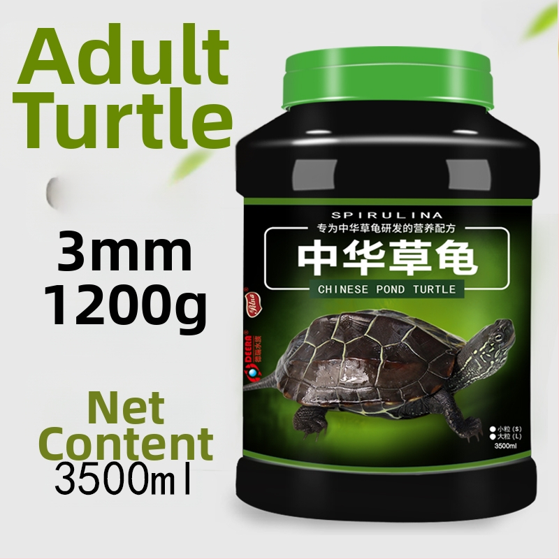 Kilpkonna toit — granuleeritud tüüp, bränd Deera/Bailjia, kategooria: akvaariumi koduloomatoit