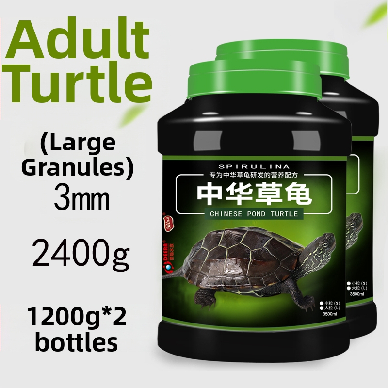 Kilpkonna toit — granuleeritud tüüp, bränd Deera/Bailjia, kategooria: akvaariumi koduloomatoit