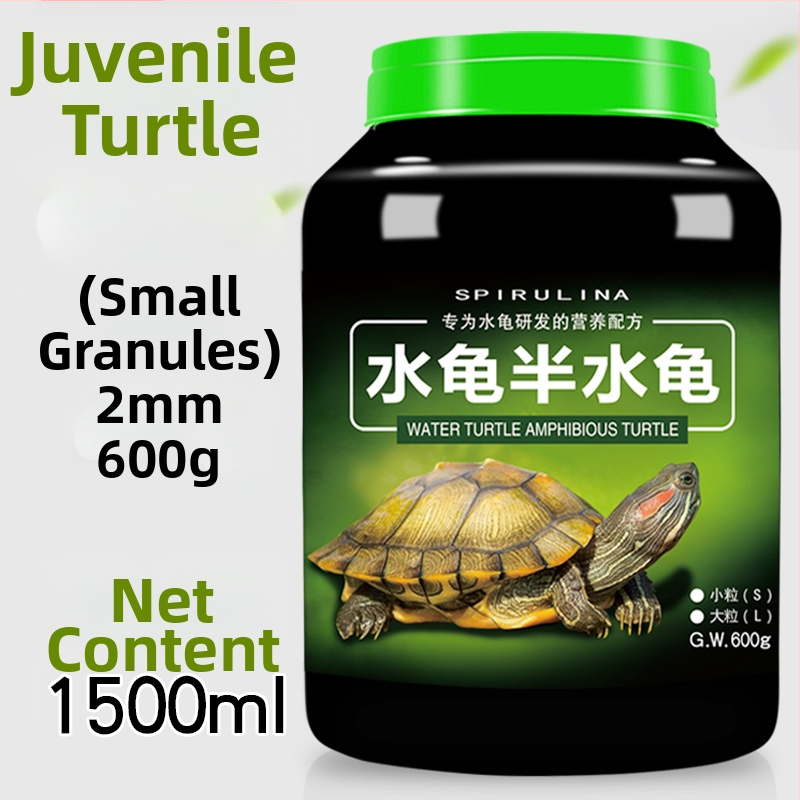 Kilpkonna toit — granuleeritud tüüp, bränd Deera/Bailjia, kategooria: akvaariumi koduloomatoit