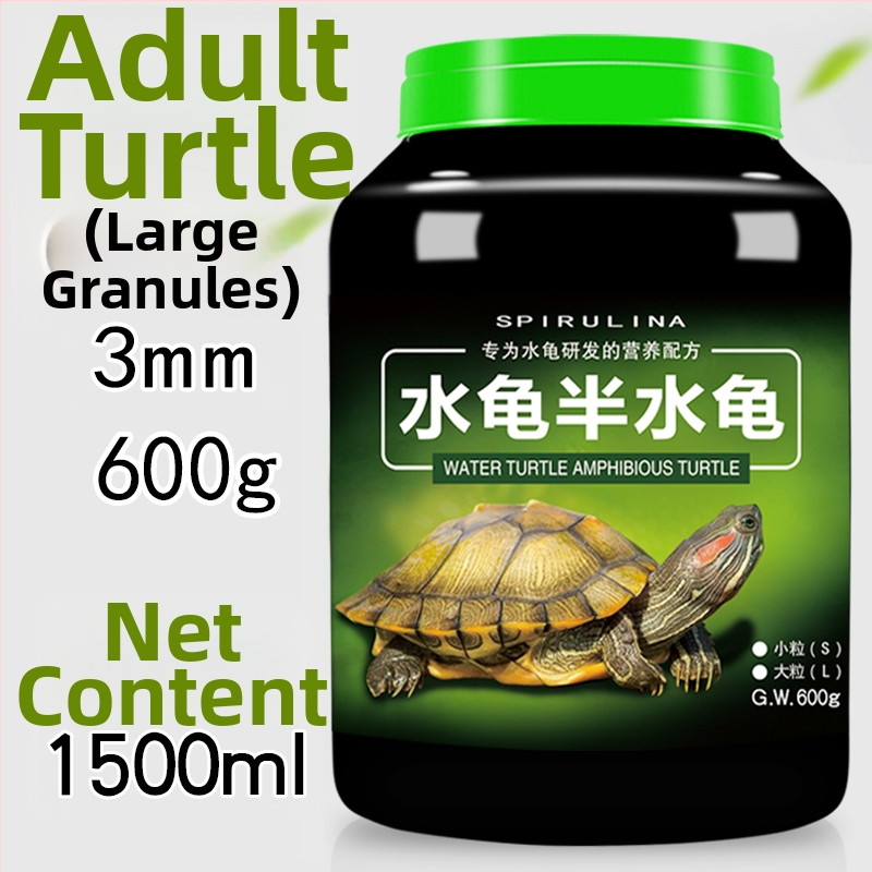 Kilpkonna toit — granuleeritud tüüp, bränd Deera/Bailjia, kategooria: akvaariumi koduloomatoit