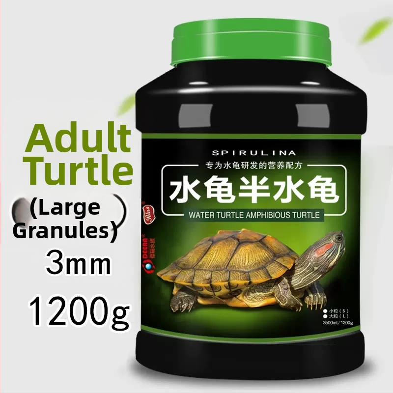 Kilpkonna toit — granuleeritud tüüp, bränd Deera/Bailjia, kategooria: akvaariumi koduloomatoit