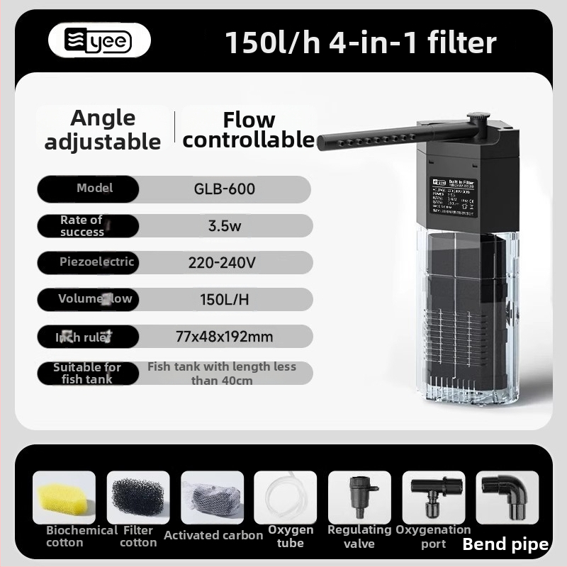 Trys viename akvariumo filtras su potopiamu siurbliu, plastmasinis korpusas, filtro medžiaga