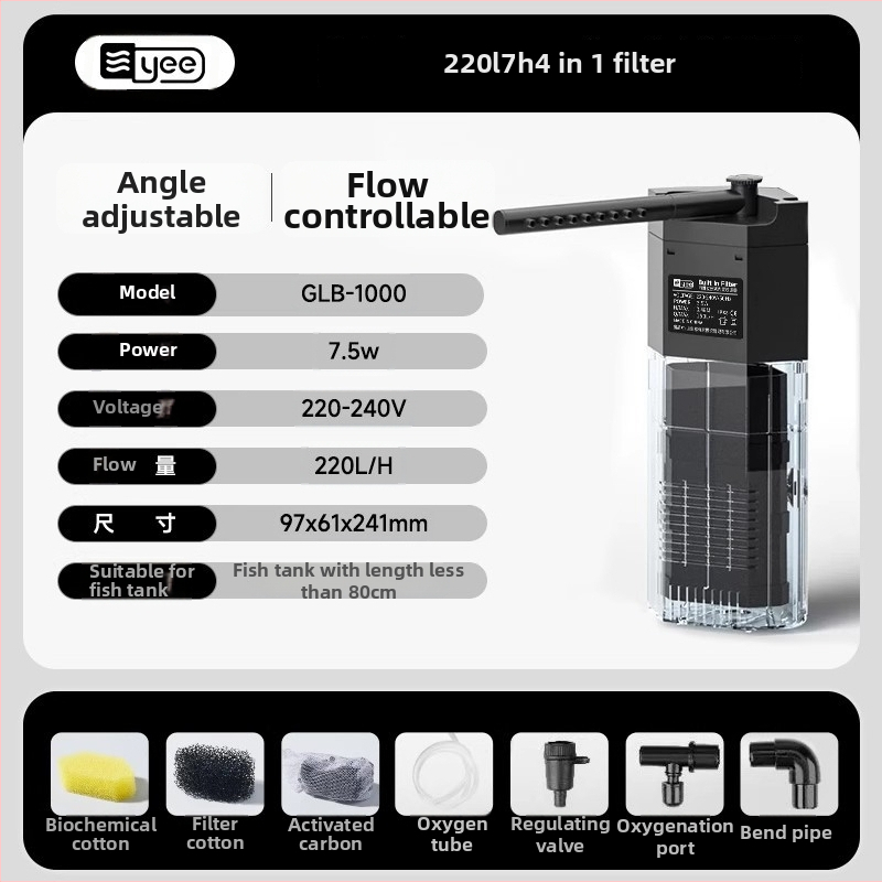 Trys viename akvariumo filtras su potopiamu siurbliu, plastmasinis korpusas, filtro medžiaga