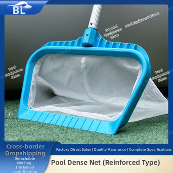 Pevná hlbokovodná sieťka na listy do bazéna s vyberateľnou rukoväťou