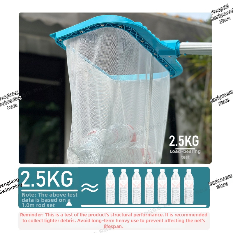Tvirtas giluminio vandens baseino lapų tinklas su nuimamu laikikliu