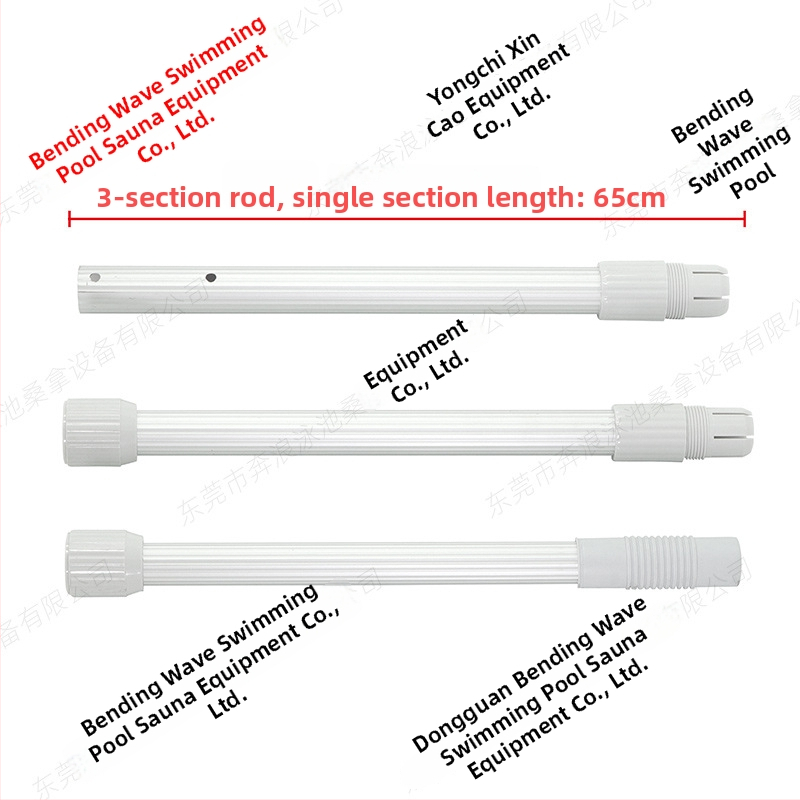 Pevná hlbokovodná sieťka na listy do bazéna s vyberateľnou rukoväťou