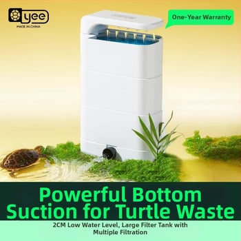 Yee филтър за костенурков аквариум – долно засмукване, 3-в-1 циркулационна помпа, филтърна касета, пластмасов корпус