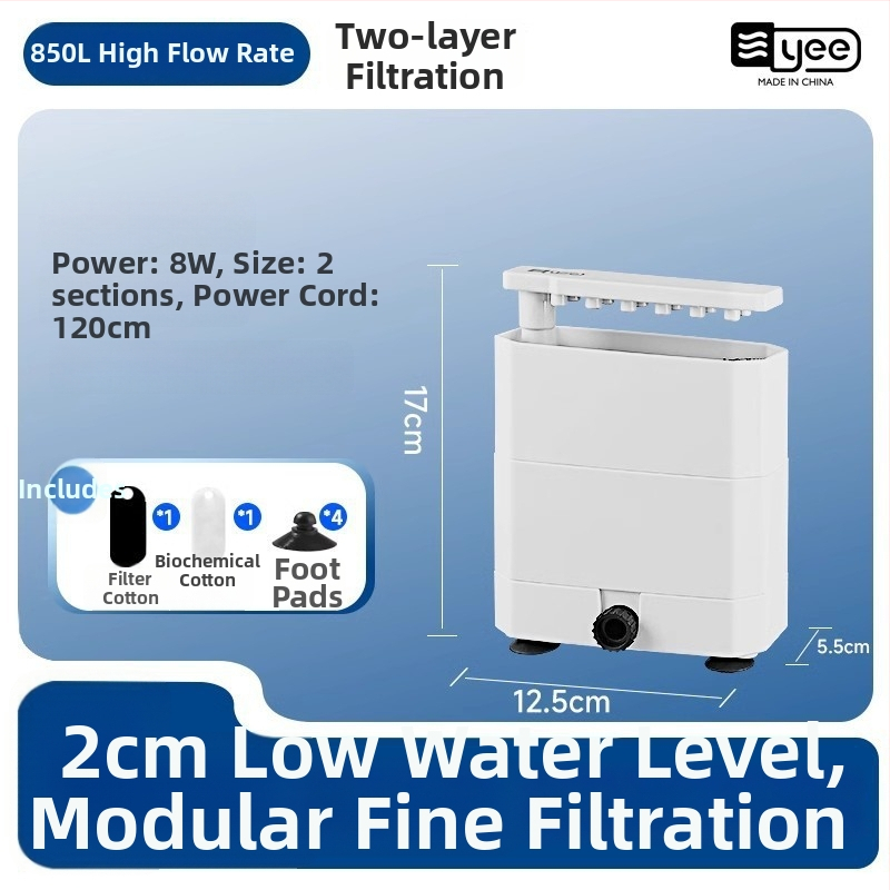 Yee филтър за костенурков аквариум – долно засмукване, 3-в-1 циркулационна помпа, филтърна касета, пластмасов корпус