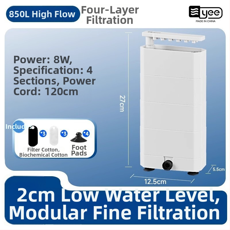 Yee филтър за костенурков аквариум – долно засмукване, 3-в-1 циркулационна помпа, филтърна касета, пластмасов корпус