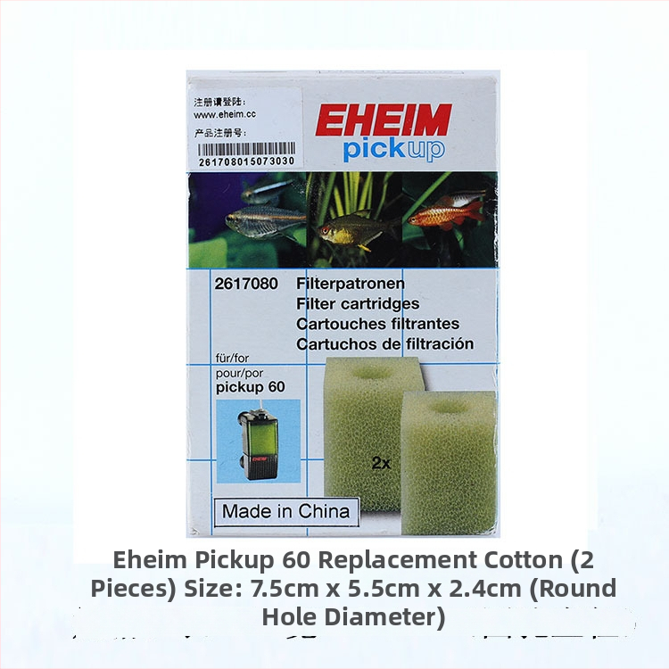 EHEIM filtrų vatos žemo vandens lygio mechaniniam filtrui su įmontuota aliejaus šalinimo membrana (Medžiaga: Kita; Produkto kategorija: Filtrų vata/Filtras; Importuotas: Ne; Ženklas: Kita)