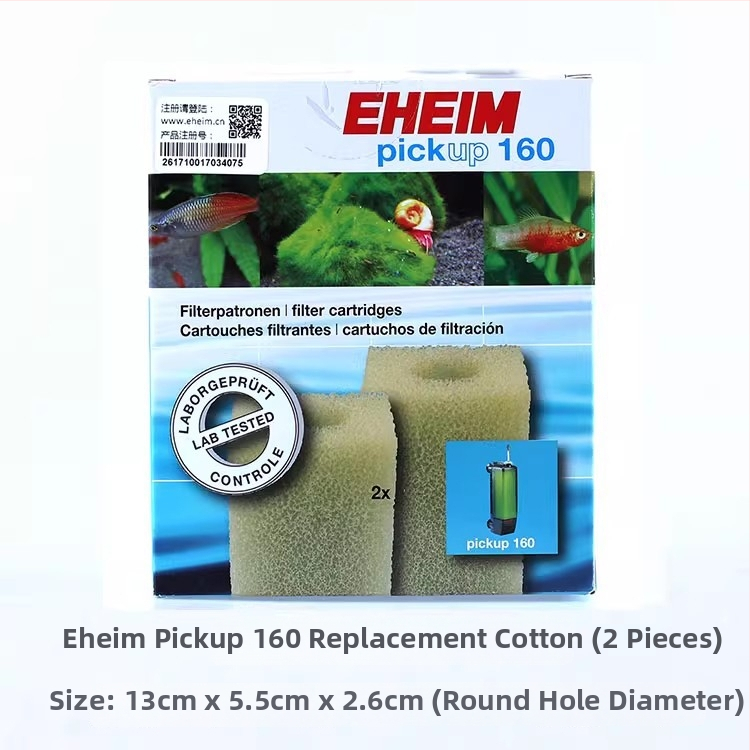 EHEIM filtrų vatos žemo vandens lygio mechaniniam filtrui su įmontuota aliejaus šalinimo membrana (Medžiaga: Kita; Produkto kategorija: Filtrų vata/Filtras; Importuotas: Ne; Ženklas: Kita)