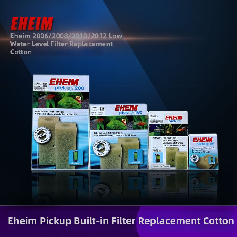 EHEIM filtrų vatos žemo vandens lygio mechaniniam filtrui su įmontuota aliejaus šalinimo membrana (Medžiaga: Kita; Produkto kategorija: Filtrų vata/Filtras; Importuotas: Ne; Ženklas: Kita)