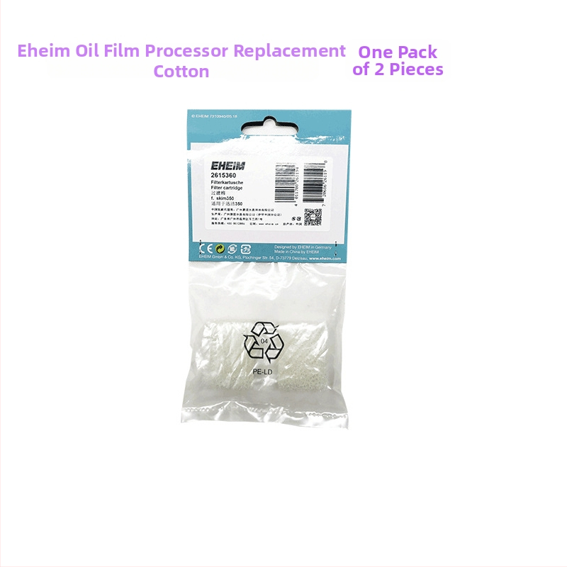 EHEIM filtrų vatos žemo vandens lygio mechaniniam filtrui su įmontuota aliejaus šalinimo membrana (Medžiaga: Kita; Produkto kategorija: Filtrų vata/Filtras; Importuotas: Ne; Ženklas: Kita)