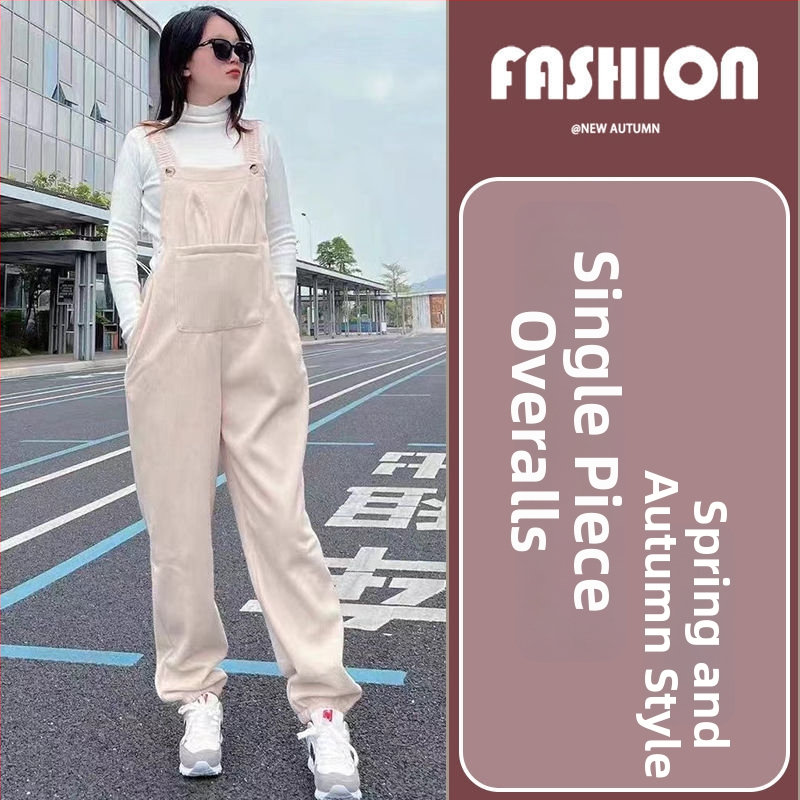 Nėščios moters kombinezonos su petnešomis — 3/4 ilgio kelnės, Chenille audinys, elastanas <30%, mikroelastinis, laisvas kirpimas