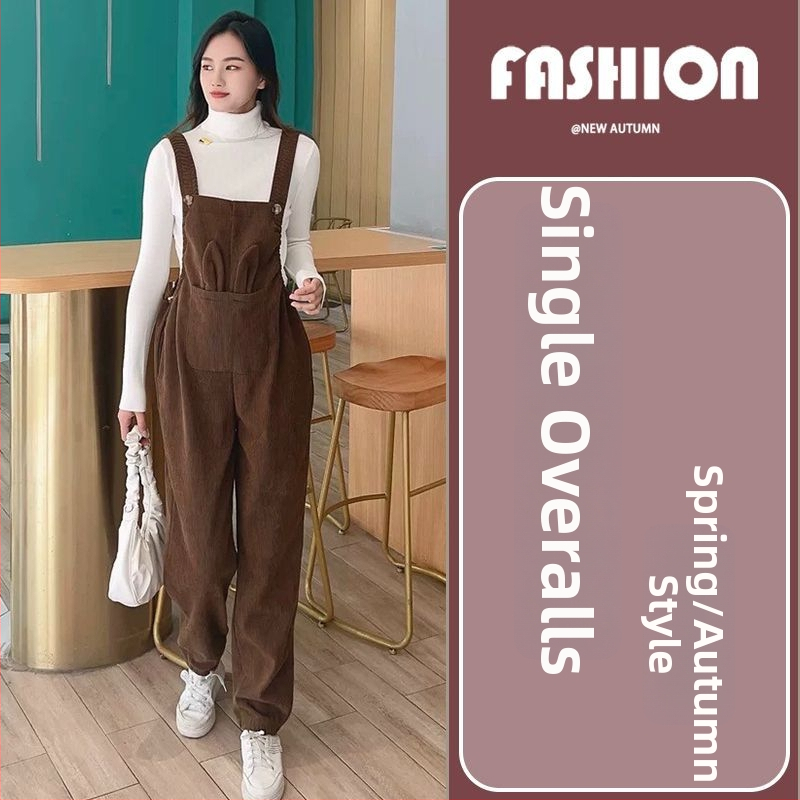 Nėščios moters kombinezonos su petnešomis — 3/4 ilgio kelnės, Chenille audinys, elastanas <30%, mikroelastinis, laisvas kirpimas