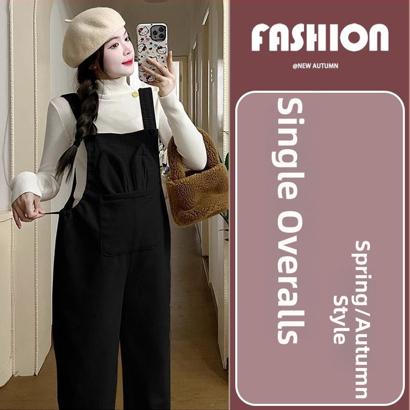 Nėščios moters kombinezonos su petnešomis — 3/4 ilgio kelnės, Chenille audinys, elastanas <30%, mikroelastinis, laisvas kirpimas