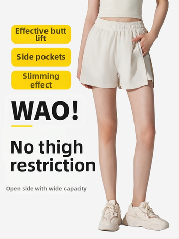 Moterų sportinės šortai, greitai džiūstantys ir kvėpuojantys, sintetinių pluoštų mišinys, 90% poliesteris / 10% elastanas, vasara 2024