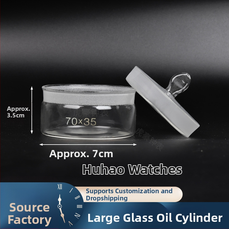 Tiger Hao laikrodžio mechanizmo valymo ir priežiūros rinkinys, 1 vnt, 0,1 kg, Nacionalinės sistemos standartas, namų ūkiui