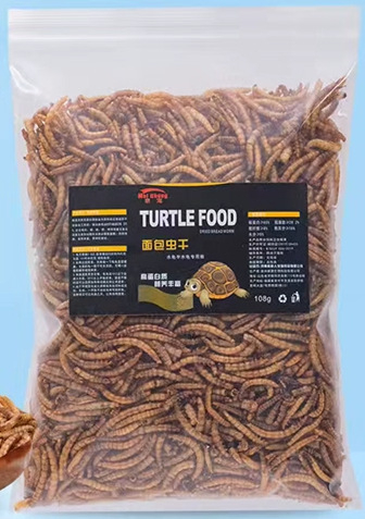 Nai chong kuivatatud putukad – akvaariumi lemmikloomade toit