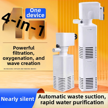 Аквариумен филтър помпа 3-в-1 за циркулация и кислородиране (пластмаса; филтър-памук; Songbao; сладководни риби)