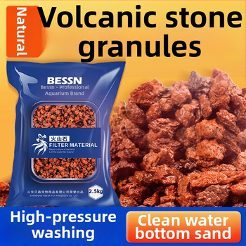 Vulkaninis akvariumo substratas – dugno smėlio dalelės, filtravimo medžiagos, tinkamas akvariumams su vėžliais, kraštovaizdžio smėlis ir dekoratyviniai akmenys