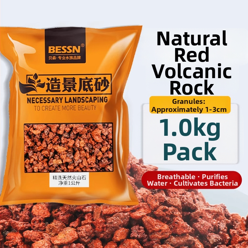 Vulkaninis akvariumo substratas – dugno smėlio dalelės, filtravimo medžiagos, tinkamas akvariumams su vėžliais, kraštovaizdžio smėlis ir dekoratyviniai akmenys