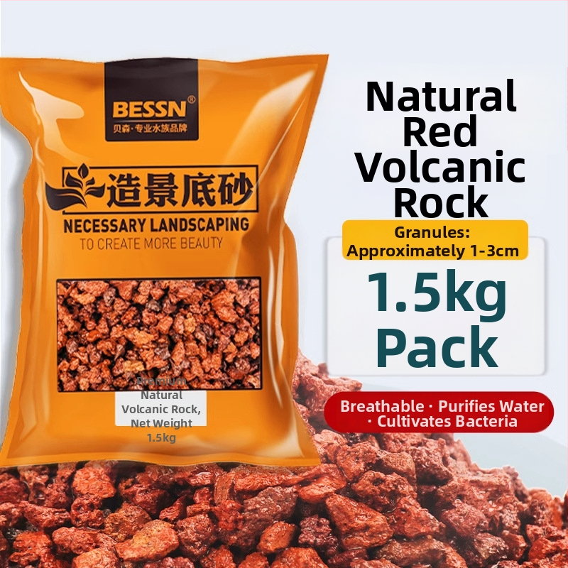 Vulkaninis akvariumo substratas – dugno smėlio dalelės, filtravimo medžiagos, tinkamas akvariumams su vėžliais, kraštovaizdžio smėlis ir dekoratyviniai akmenys