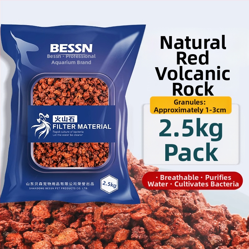 Vulkaninis akvariumo substratas – dugno smėlio dalelės, filtravimo medžiagos, tinkamas akvariumams su vėžliais, kraštovaizdžio smėlis ir dekoratyviniai akmenys