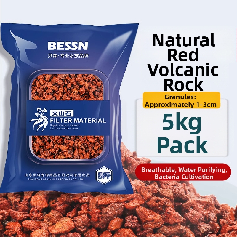 Vulkaninis akvariumo substratas – dugno smėlio dalelės, filtravimo medžiagos, tinkamas akvariumams su vėžliais, kraštovaizdžio smėlis ir dekoratyviniai akmenys