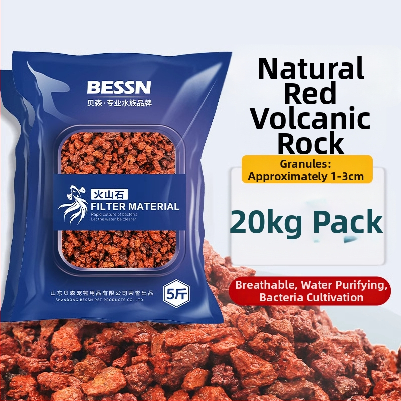 Vulkaninis akvariumo substratas – dugno smėlio dalelės, filtravimo medžiagos, tinkamas akvariumams su vėžliais, kraštovaizdžio smėlis ir dekoratyviniai akmenys