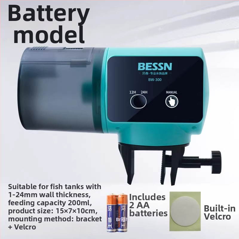 Automatinis žuvų šėrimo įrenginys akvariumui, plastmasinė konstrukcija, prekinis ženklas BESSN, pilnas komplektas, tinkamas akvariumui