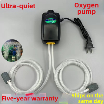 Akvariumo deguonies siurblys, ultra tylus, deguonies generatorius namų naudojimui