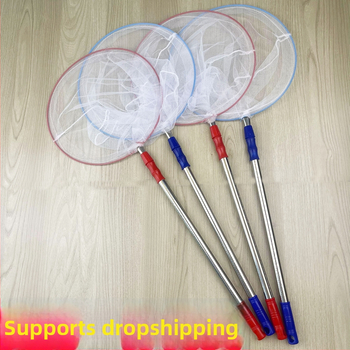 Ištemptas vaiko vabzdžių tinklas lauko naudojimui (nerūdijančio plieno rėmas; svoris 225 g; Chi Yiheng)