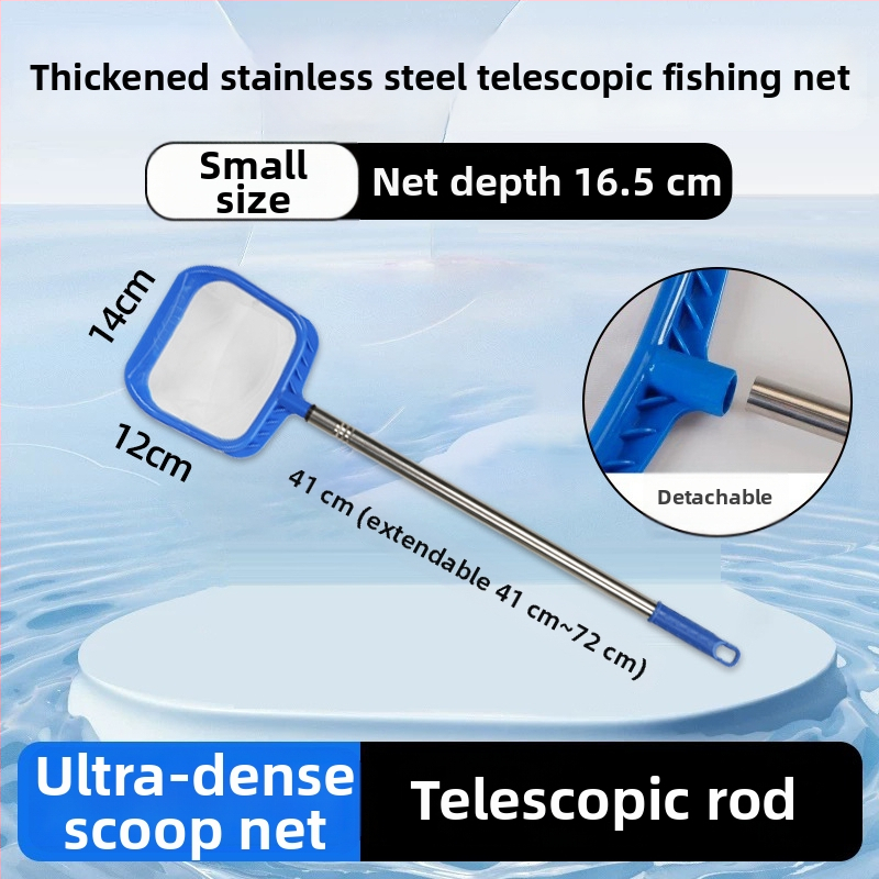 Akvariumui nailoninis teleskopinis tinklas žuvims – Naichong, tinklas akvariumo įrangai