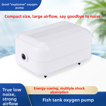 Oksigeno siurblys akvariumui – ypač tylus, namų naudojimui oksigenatorius, OEM paruoštas, vietinis gaminimas