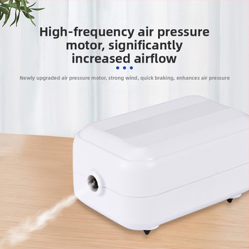 Oksigeno siurblys akvariumui – ypač tylus, namų naudojimui oksigenatorius, OEM paruoštas, vietinis gaminimas