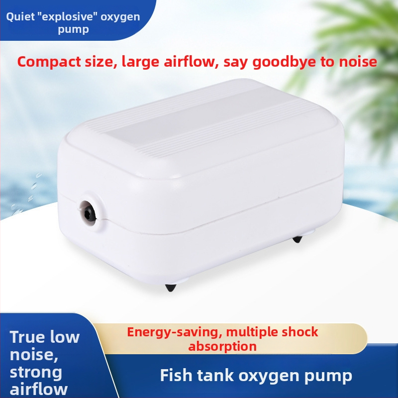 Oksigeno siurblys akvariumui – ypač tylus, namų naudojimui oksigenatorius, OEM paruoštas, vietinis gaminimas