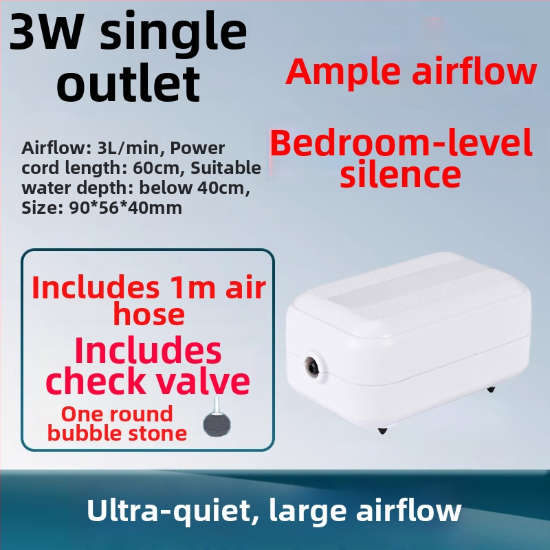 Oksigeno siurblys akvariumui – ypač tylus, namų naudojimui oksigenatorius, OEM paruoštas, vietinis gaminimas