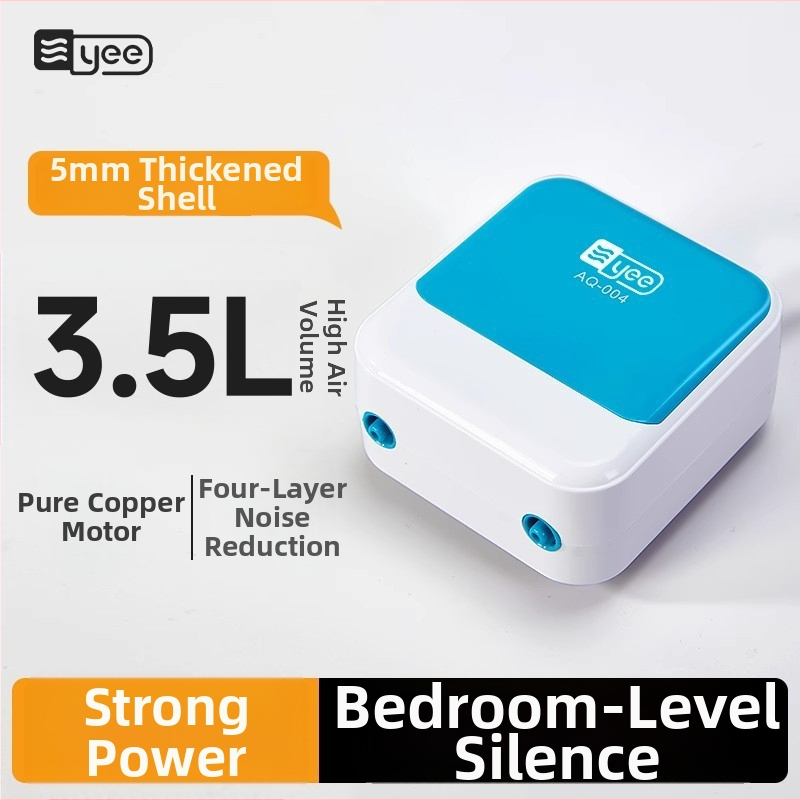 Yee akvariumo deguonies siurblys – labai tylus, namų oksigenatorius cirkuliacijai, 2,0 kg, prekinis ženklas Yee, neimportuotas