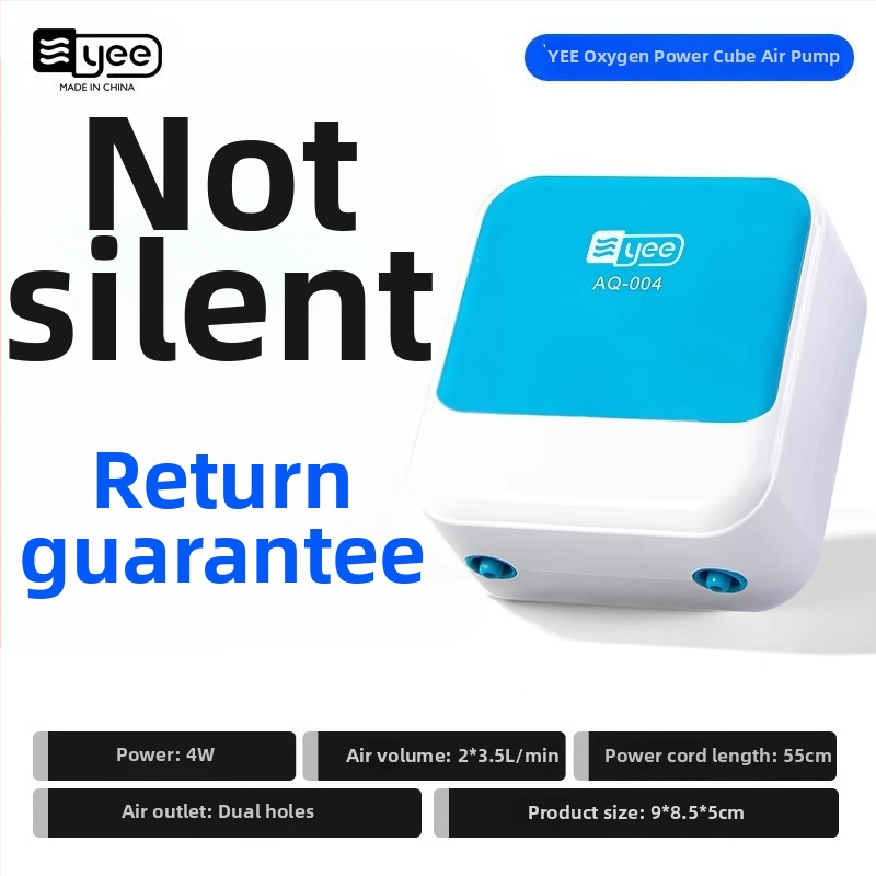 Yee akvariumo deguonies siurblys – labai tylus, namų oksigenatorius cirkuliacijai, 2,0 kg, prekinis ženklas Yee, neimportuotas