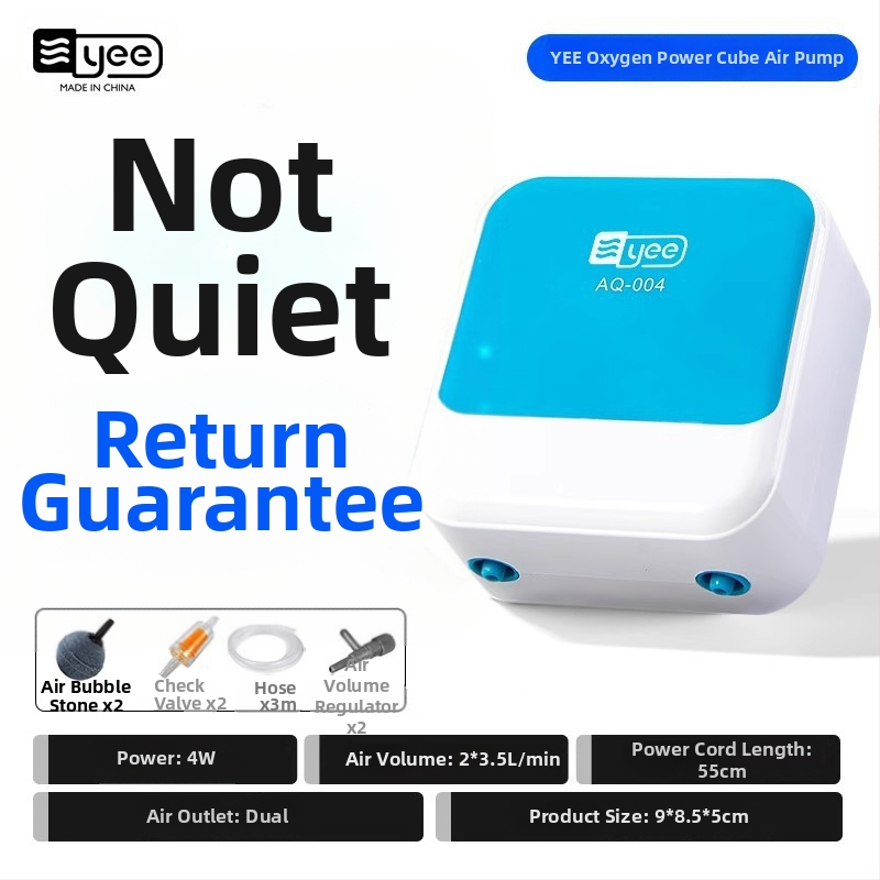 Yee akvariumo deguonies siurblys – labai tylus, namų oksigenatorius cirkuliacijai, 2,0 kg, prekinis ženklas Yee, neimportuotas