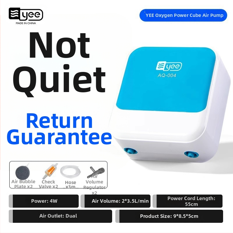 Yee akvariumo deguonies siurblys – labai tylus, namų oksigenatorius cirkuliacijai, 2,0 kg, prekinis ženklas Yee, neimportuotas