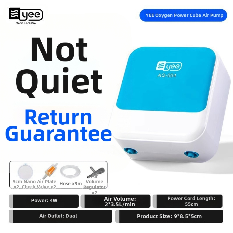 Yee akvariumo deguonies siurblys – labai tylus, namų oksigenatorius cirkuliacijai, 2,0 kg, prekinis ženklas Yee, neimportuotas